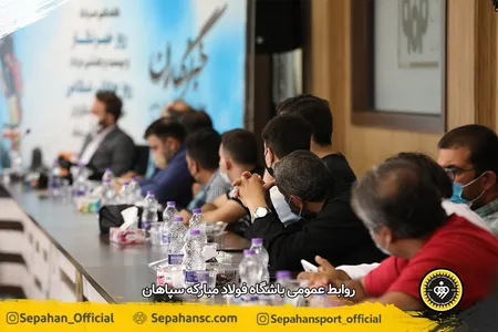 اختصاصی روابط عمومی