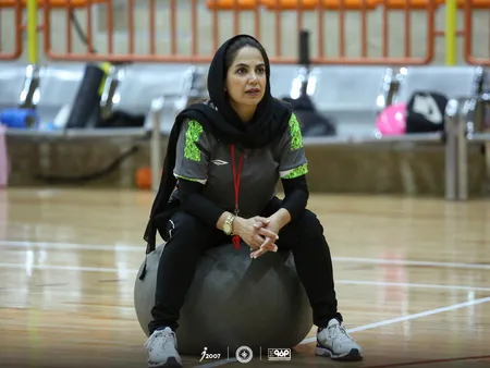 تمرین