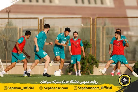 اختصاصی روابط عمومی