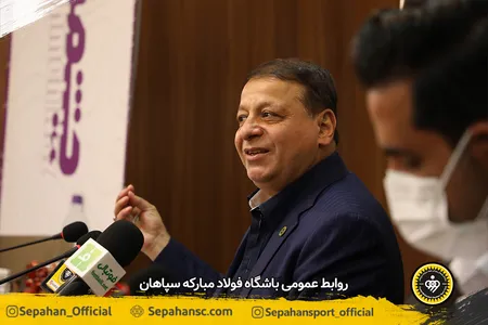 اختصاصی روابط عمومی