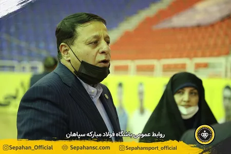اختصاصی روابط عمومی