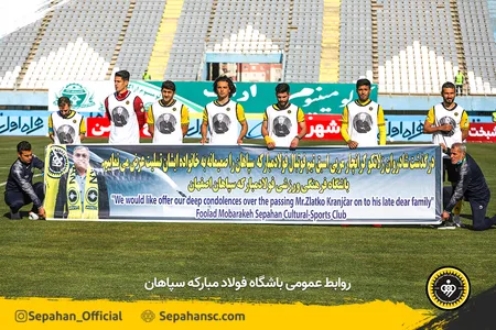 هفته 17 لیگ برتر فصل 00-99 استادیوم شهر اراک - اختصاصی روابط عمومی عکس : یاسر جمالی