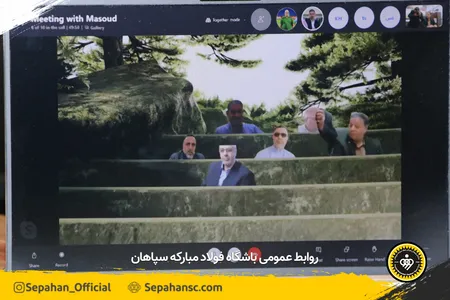 اختصاصی روابط عمومی -