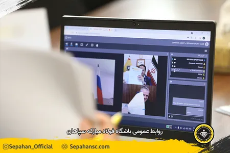 اختصاصی روابط عمومی عکس : یاسر جمالی