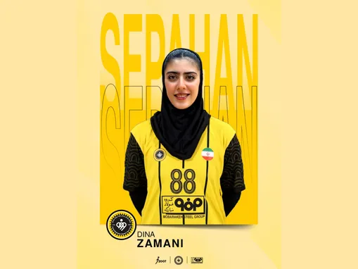 دینا زمانی و نخستین تجربه لیگ‌برتر