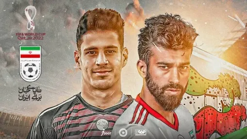 سپاهان در ادوار جام جهانی فوتبال