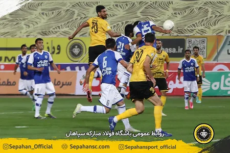 هفته سوم لیگ برتر فوتبال فصل ۱۴۰۱ - ۱۴۰۰
ورزشگاه نقش جهان اختصاصی روابط عمومی