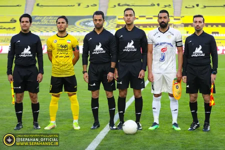 هفته 21 لیگ برتر فصل 1401-1400 - ورزشگاه نقش جهان - اختصاصی روابط عمومی عکس : یاسر جمالی