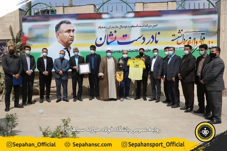 لیگ برتر فوتبال فصل 99-00 - شهر قائم شهر -