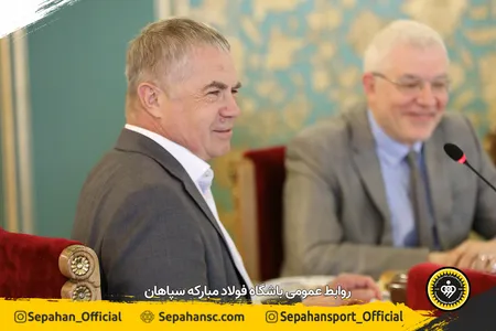 اختصاصی روابط عمومی عکس : محمدرضا شاهمرادی