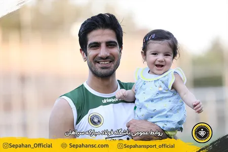 اختصاصی روابط عمومی عکس : یاسر جمالی