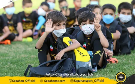 باشگاه فولاد مبارکه سپاهان ۱۴۰۰
اختصاصی روابط عمومی