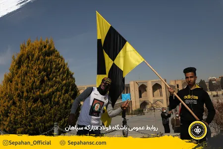 اختصاصی روابط عمومی عکس : یاسر جمالی
