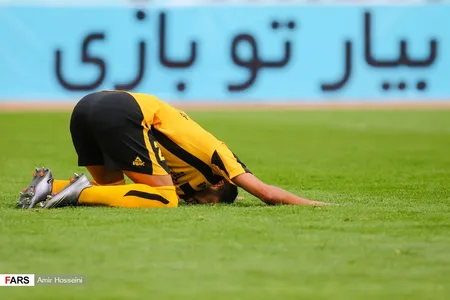 هفته بیست و یکم - لیگ هفدهم - فصل 97-96 - 6-11-1396استادیوم نقش جهان