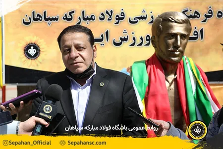اختصاصی روابط عمومی عکس : یاسر جمالی