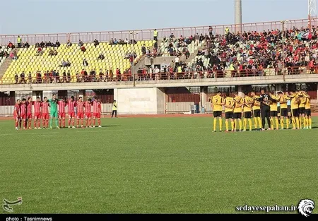 هفته بیستم - لیگ هفدهم - فصل 97-96 - 29-10-1396