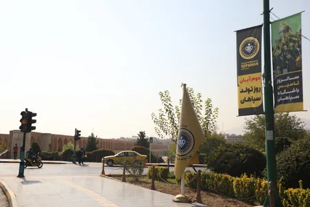 روابط عمومی