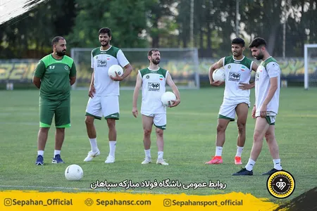 اختصاصی روابط عمومی عکس : یاسر جمالی