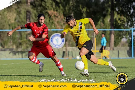 نخستین دیدار تدارکاتی پیش از فصل طلایی&zwnj;پوشان سپاهان
