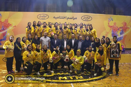 فصل 1401-1400 - تالار هندبال فدراسیون - اختصاصی روابط عمومی