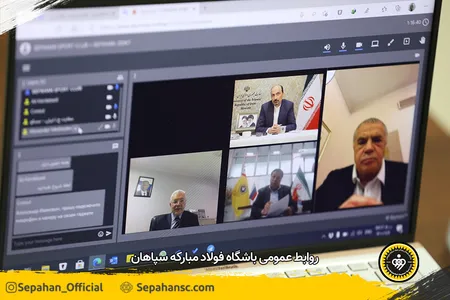 اختصاصی روابط عمومی عکس : یاسر جمالی