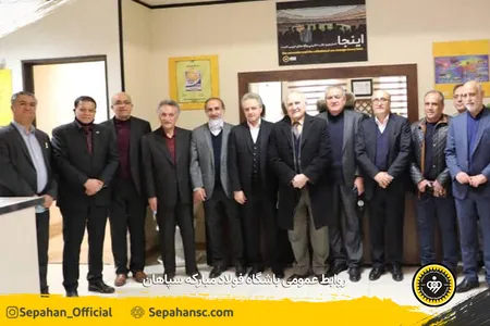 اختصاصی روابط عمومی  عکس : یاسر جمالی