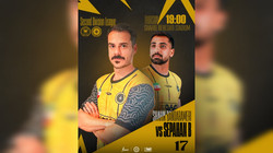 سپاهان ب در سواحل نیلگون خلیج فارس