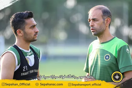 اختصاصی روابط عمومی عکس : یاسر جمالی