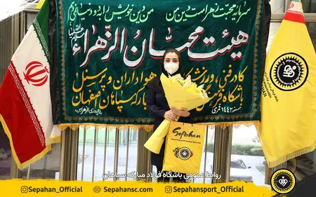 اختصاصی روابط عمومی عکس : یاسر جمالی