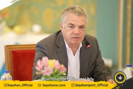 اختصاصی روابط عمومی عکس : محمدرضا شاهمرادی