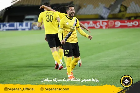 مرحله یک شانزدهم نهایی جام حذفی فصل 00-99 - استادیوم نقش جهان اختصاصی روابط عمومی عکس : یاسر جمالی