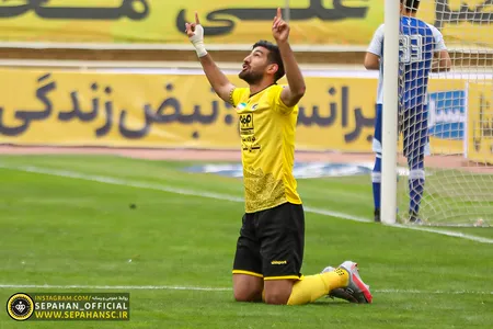هفته ۱۷ لیگ برتر فوتبال فصل ۱۴۰۱ - ۱۴۰۰ ورزشگاه نقش جهان اختصاصی روابط عمومی عکس : یاسر جمالی
