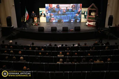 با همکاری سازمان فرهنگی اجتماعی ورزشی شهرداری 
 اصفهان و باشگاه فرهنگی ورزشی فولاد  مبارکه سپاهان
اختصاصی روابط عمومی