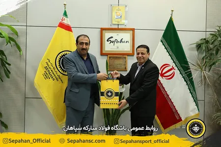 اختصاصی روابط عمومی عکس : یاسر جمالی