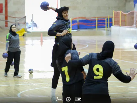 تمرین
