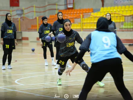 تمرین