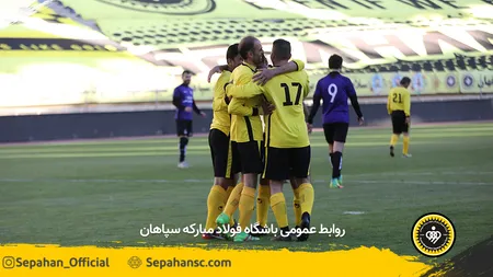 مصاف دوستانه در استادیوم نقش جهان اصفهان عکس : یاسر جمالی