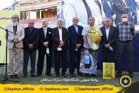 اختصاصی روابط عمومی استادیوم نقش جهان عکس : یاسر جمالی
