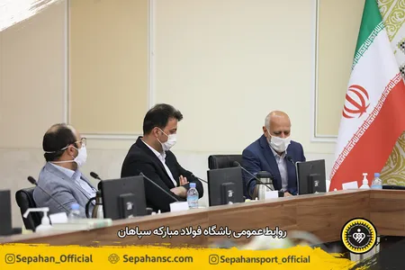اختصاصی روابط عمومی عکس : یاسر جمالی