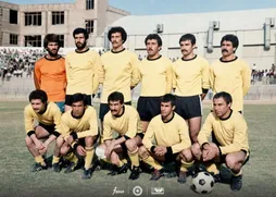 تیم فوتبال سپاهان در سال ۱۳۶۰