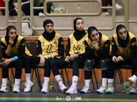 سپاهان آتنا