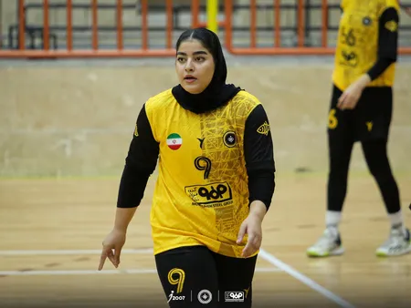 سپاهان - یکتا