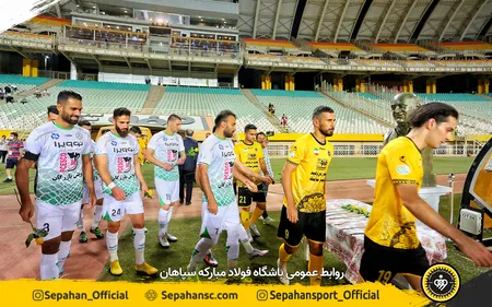 هفته 29 لیگ برتر فوتبال فصل 00-99 - استادیوم نقش جهان اختصاصی روابط عمومی عکس : محمدرضا شاهمرادی