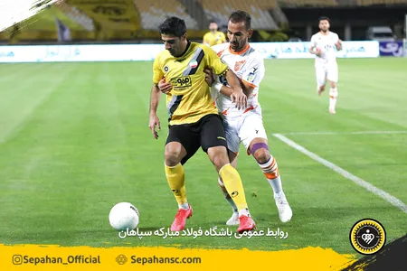 مرحله یک شانزدهم نهایی جام حذفی فصل 00-99 - استادیوم نقش جهان اختصاصی روابط عمومی عکس : یاسر جمالی