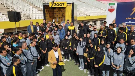 پنجم آبان&zwnj;ماه 1401 - ورزشگاه نقش&zwnj;جهان