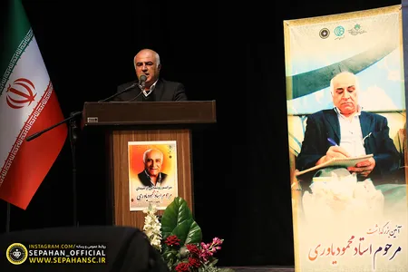 با همکاری سازمان فرهنگی اجتماعی ورزشی شهرداری 
 اصفهان و باشگاه فرهنگی ورزشی فولاد  مبارکه سپاهان
اختصاصی روابط عمومی