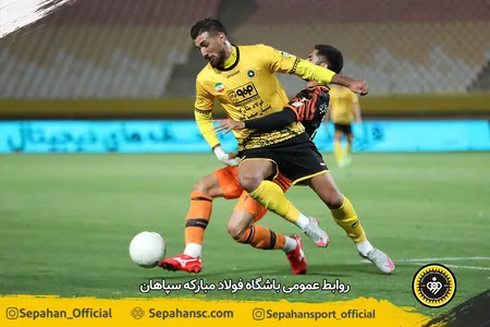 هفته اول لیگ برتر فوتبال فصل۱۴۰۱-۱۴۰۰
ورزشگاه نقش جهان اختصاصی روابط عمومی