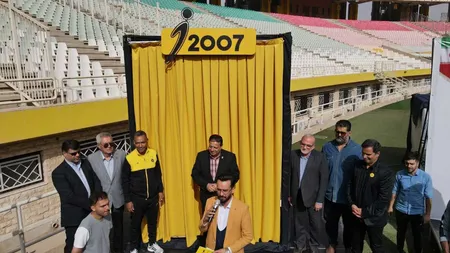 پنجم آبان&zwnj;ماه 1401 - ورزشگاه نقش&zwnj;جهان