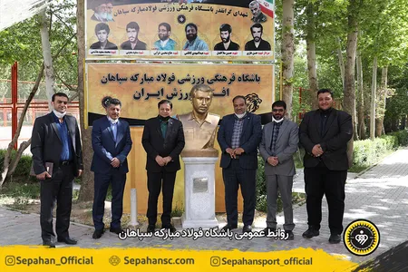 اختصاصی روابط عمومی - عکس یاسر جمالی