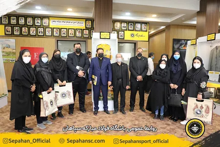 اختصاصی روابط عمومی